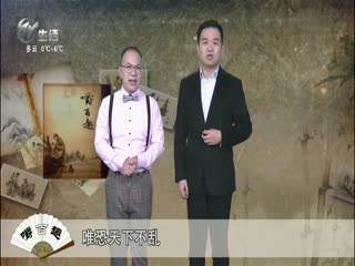 武進新聞