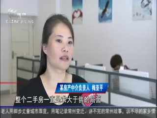 武進(jìn)新聞