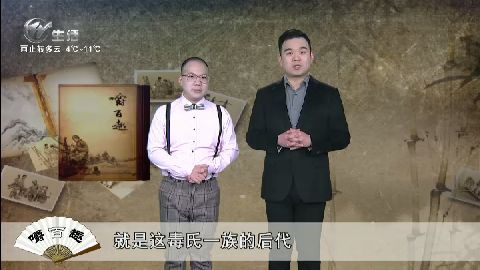 武進(jìn)新聞