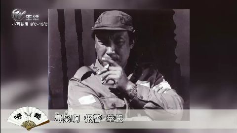 武進(jìn)新聞