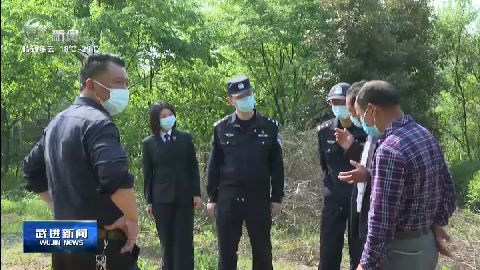 武進新聞