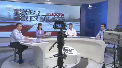 武進(jìn)新聞