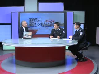 武進新聞